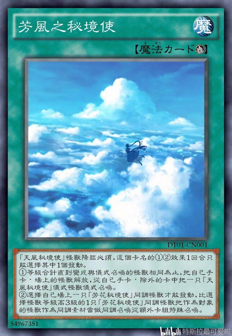 《幻兽帕鲁》也会登录PS平台？前SIE总裁吉田明示！