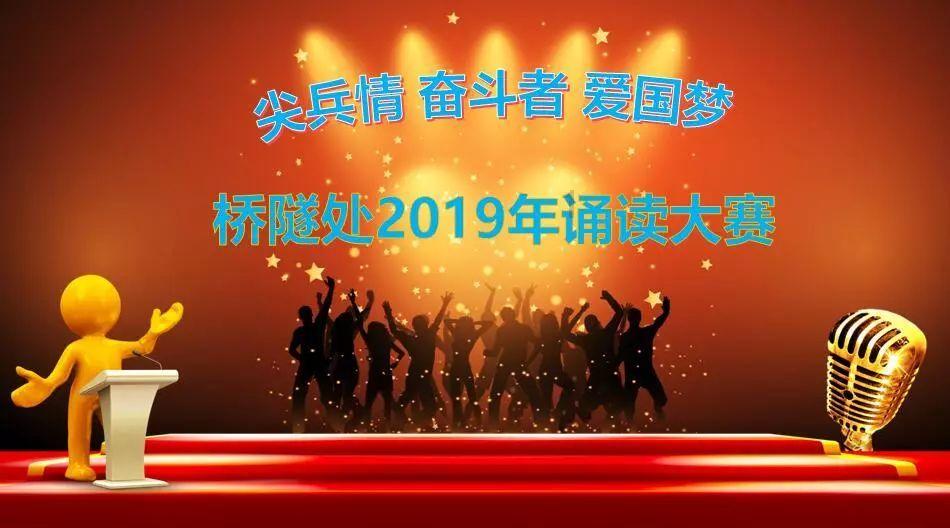 车辆没油迫停山东高速 工作人员热情相助“温暖回家路”